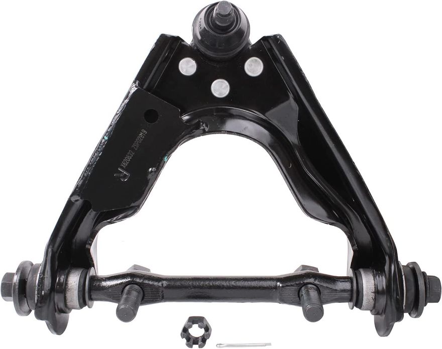 Front Passenger Side Upper Control Arm w/Ball Joint