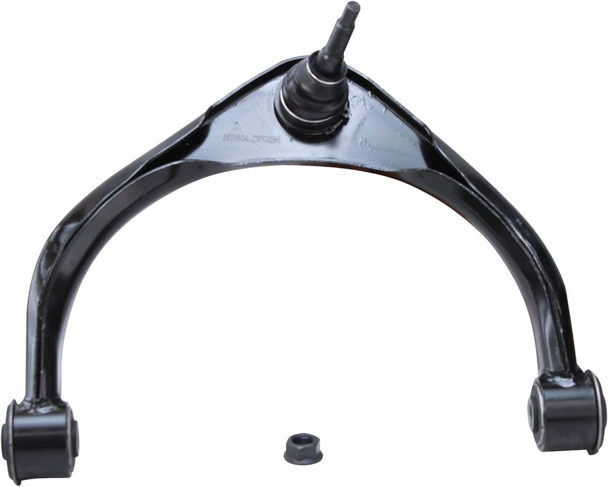 Main Image - Front Right Upper Control Arm