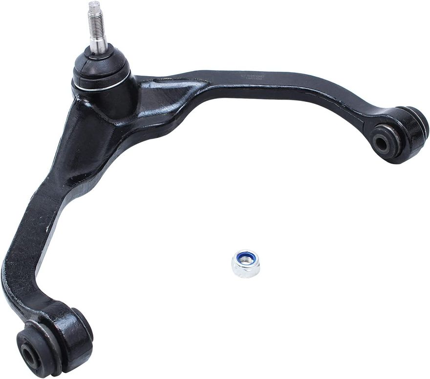 Front Upper Control Arm - MS251042 / MS251043