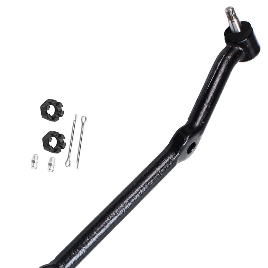 Front Center Link - DS1047
