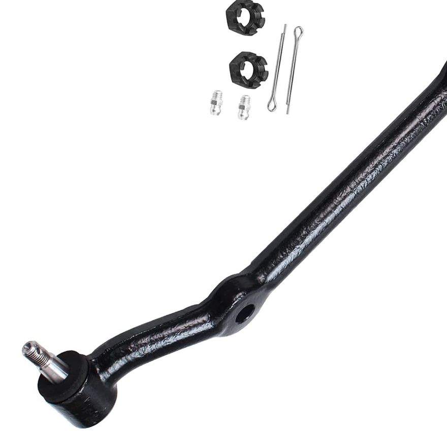 Front Center Link - DS1047