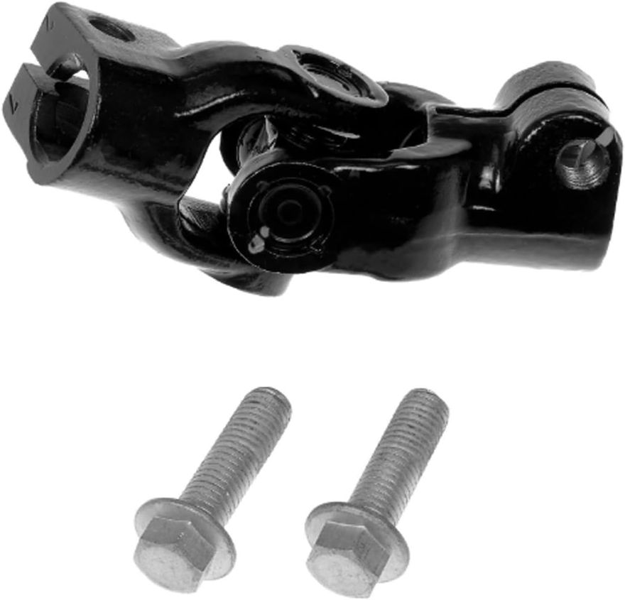 Lower Intermediate Steering Shaft - 425-229