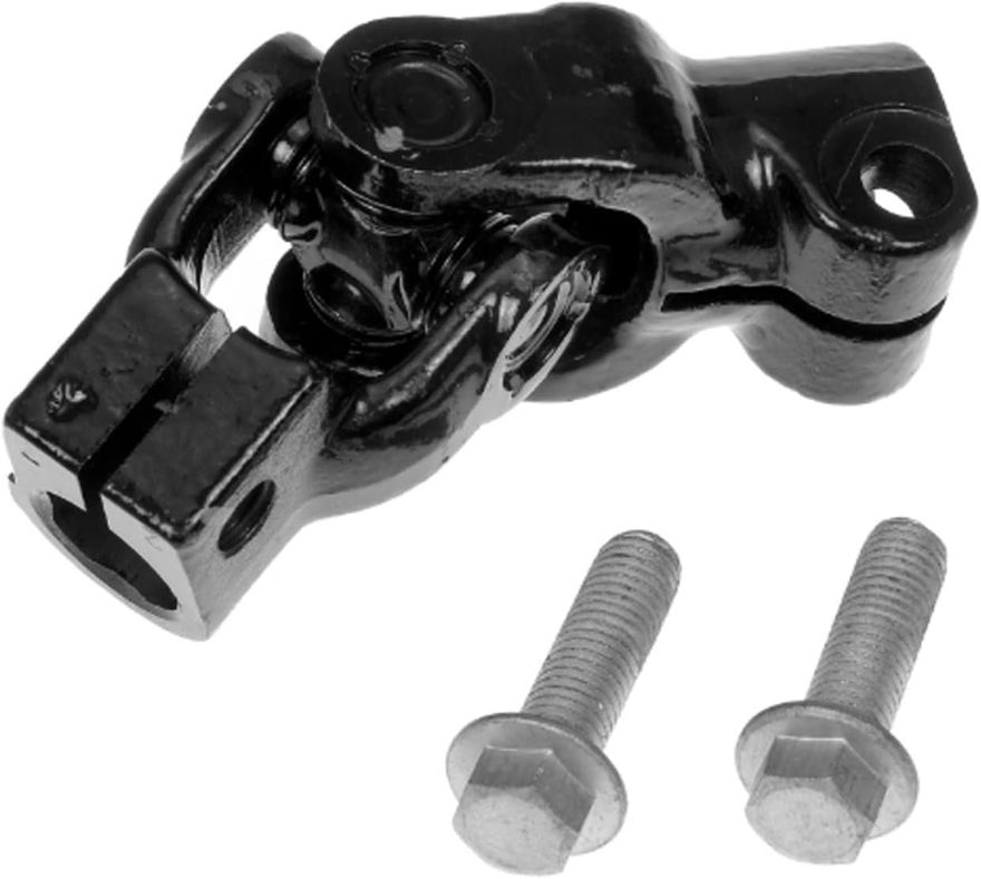 Main Image - Lower Steering Shaft