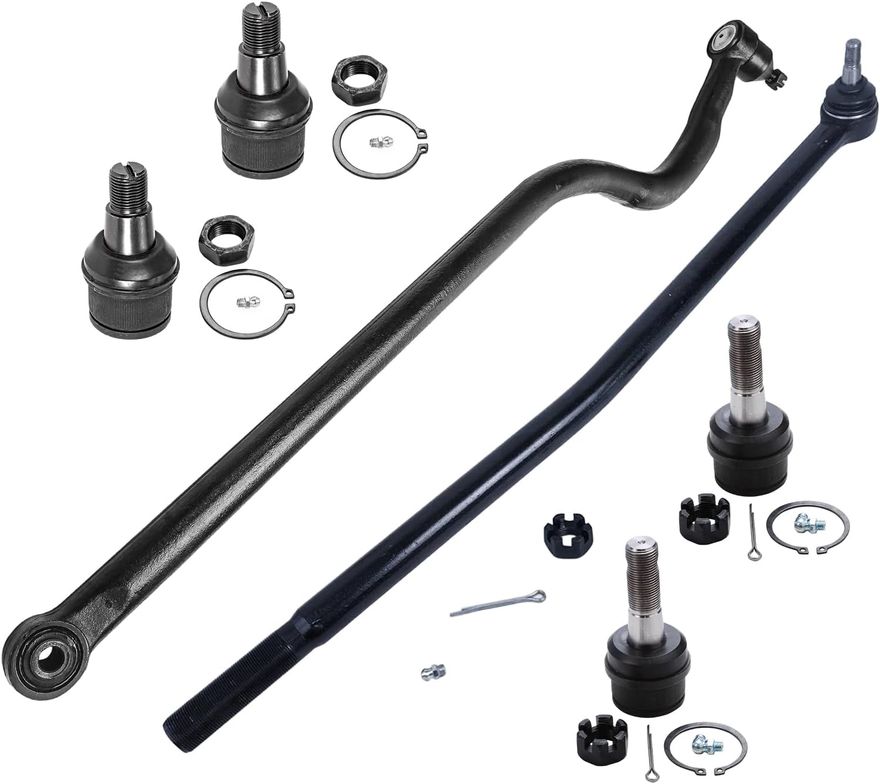 Main Image - Front Right Inner Drag Link Kit