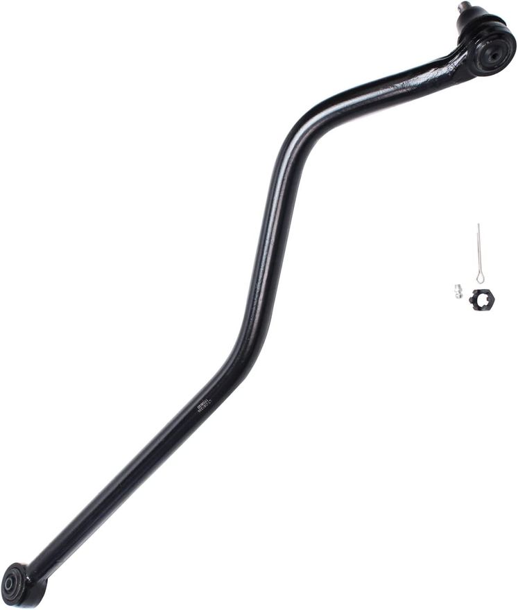 Front Suspension Track Bar - DS1235