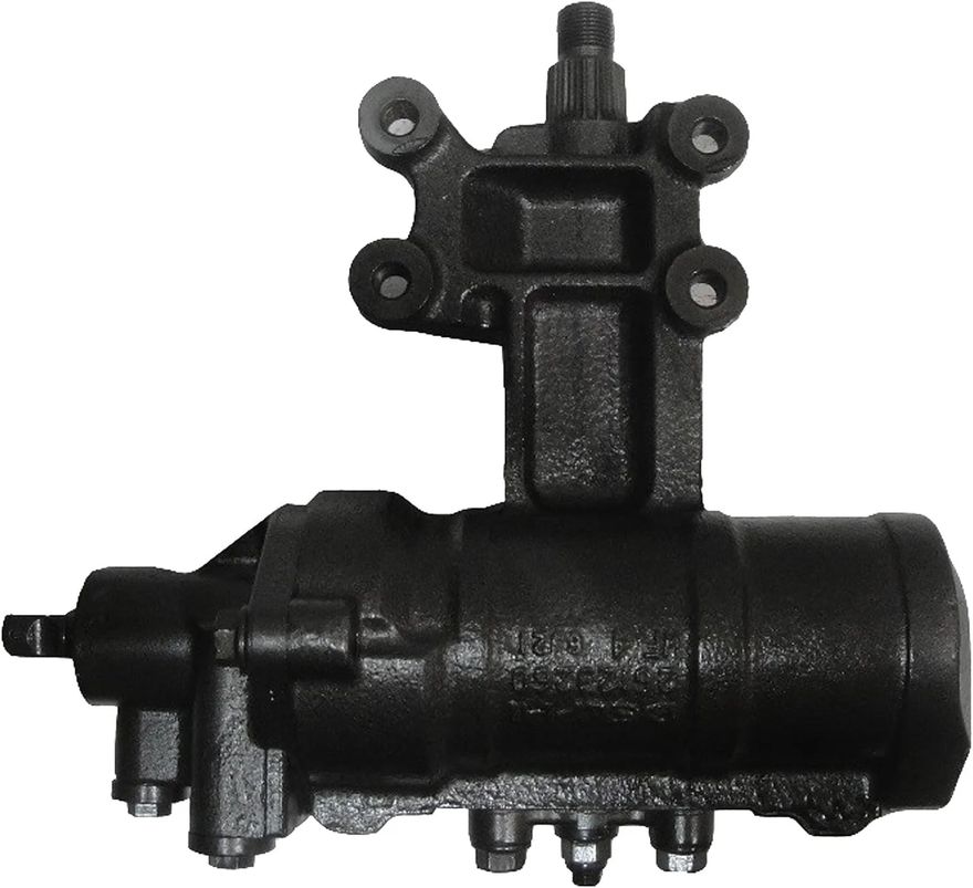 Power Steering Gear Box - 1333GB