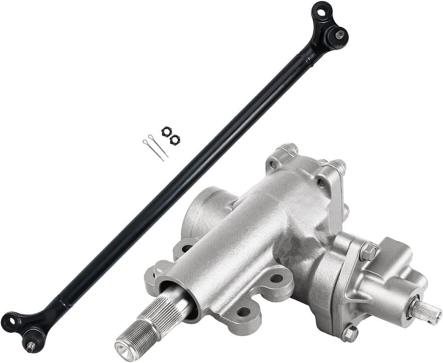 Main Image - Front Gear Box Center Link
