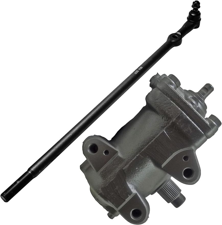 Main Image - Front Gear Box Center Link