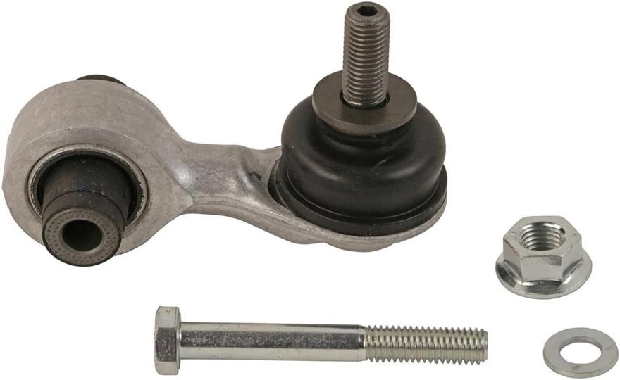 Main Image - Rear Sway Bar Link