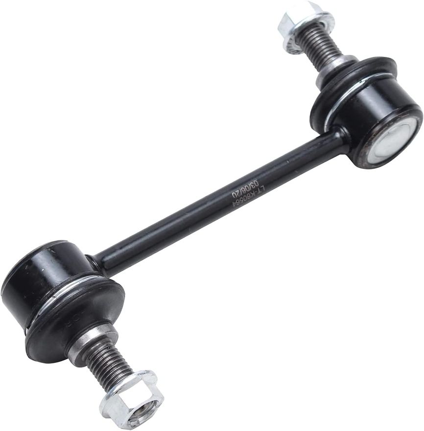 Main Image - Rear Sway Bar Link