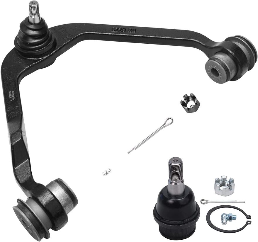 Main Image - Front Control Arm Ball Joint