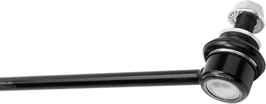 Front Sway Bar - K750043